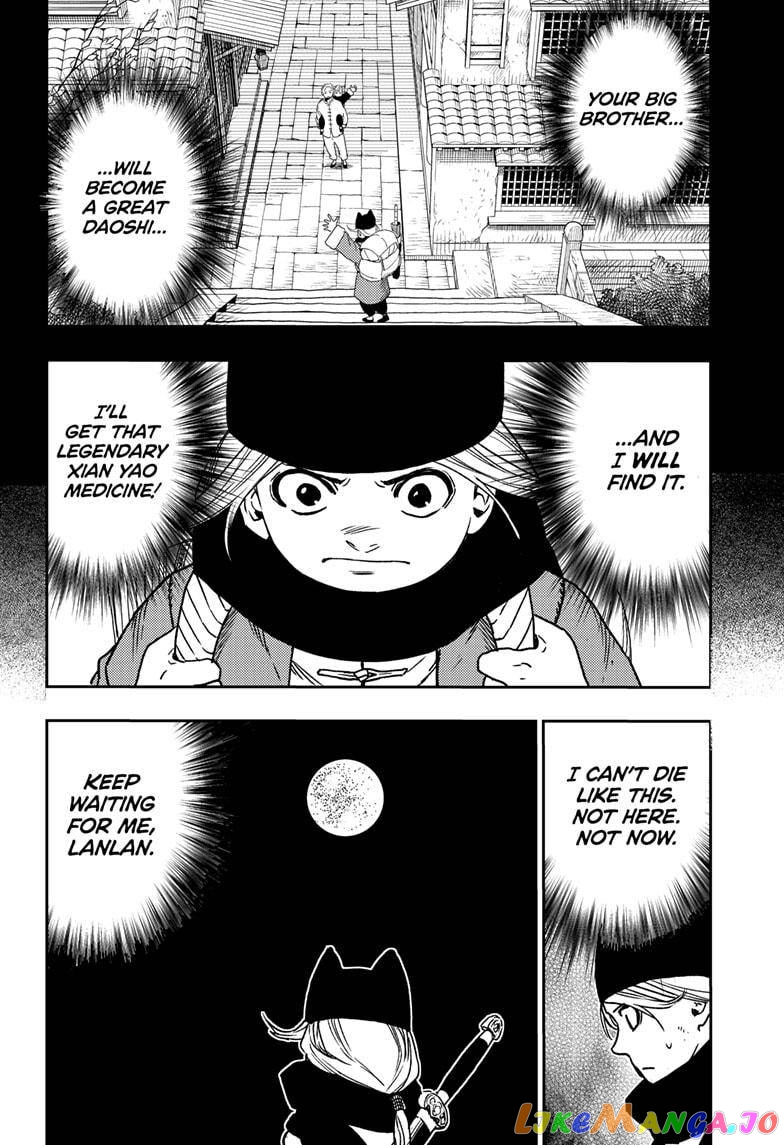 Jiangshi X chapter 15 - page 18