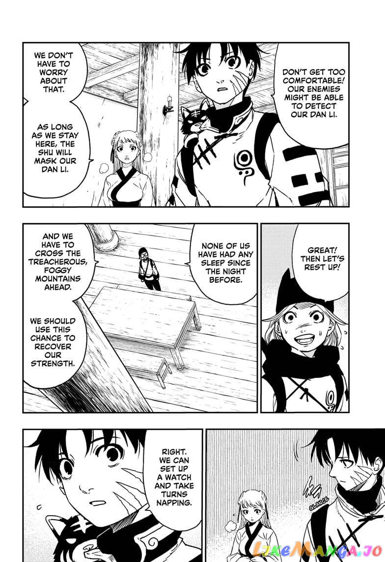 Jiangshi X chapter 15 - page 4