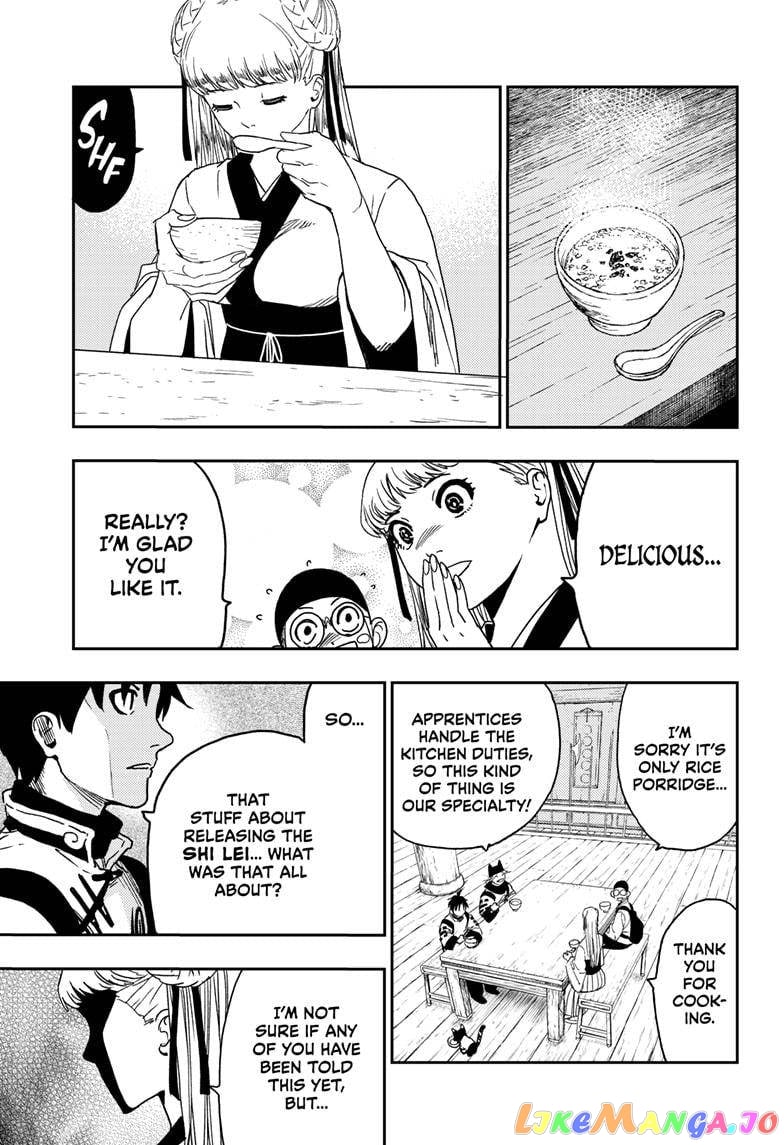 Jiangshi X chapter 15 - page 5