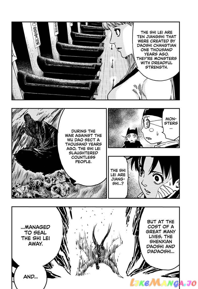 Jiangshi X chapter 15 - page 6