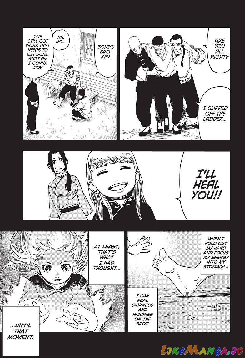 Jiangshi X chapter 16 - page 12