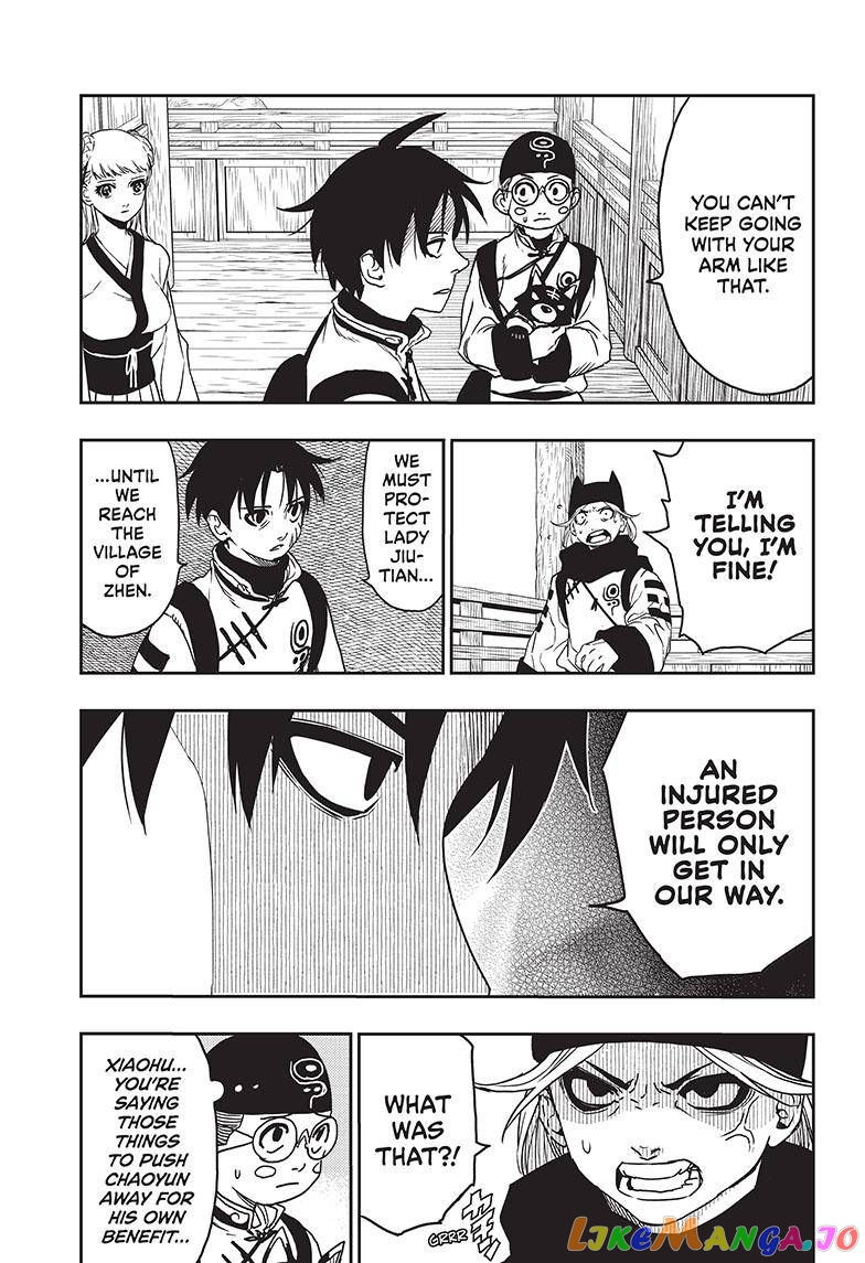 Jiangshi X chapter 16 - page 4