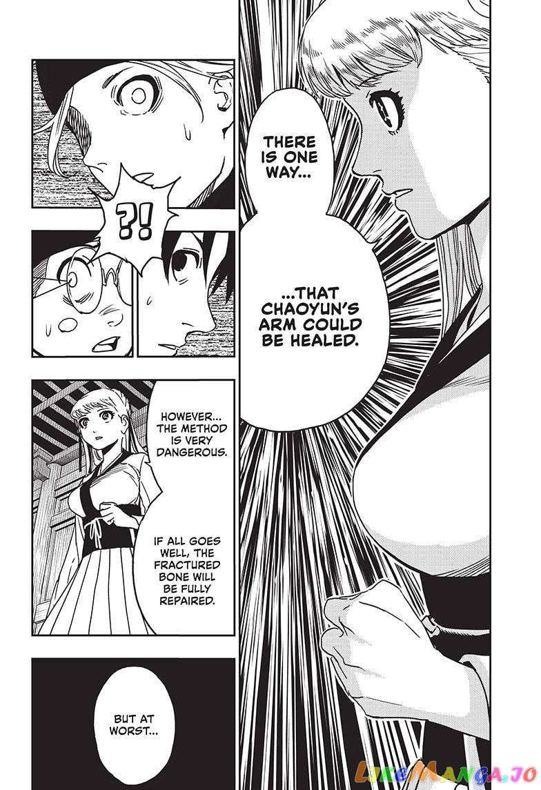 Jiangshi X chapter 16 - page 7