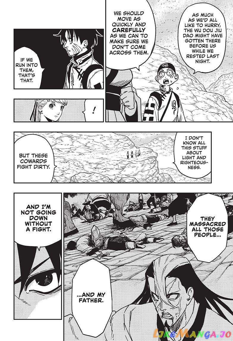 Jiangshi X chapter 17 - page 5