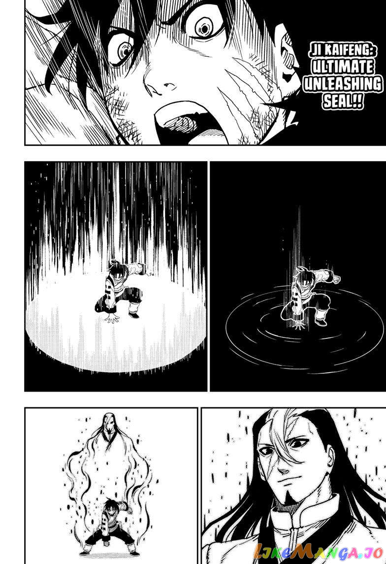 Jiangshi X chapter 18 - page 19