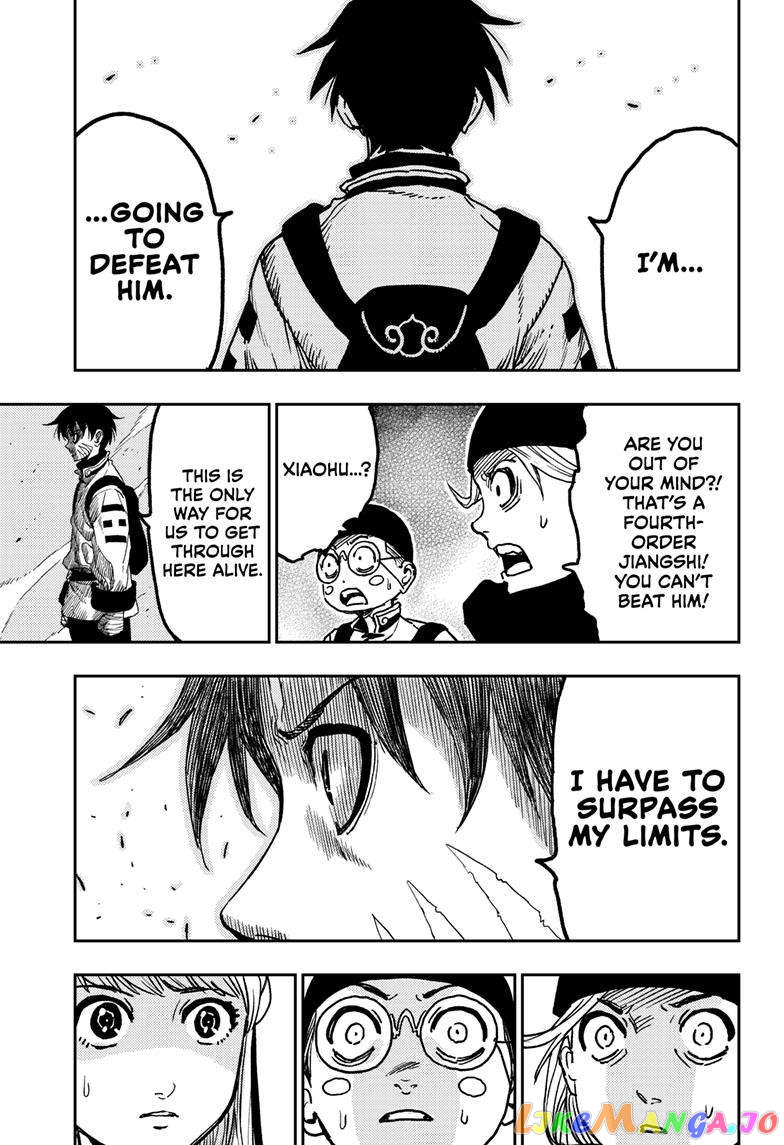 Jiangshi X chapter 18 - page 10