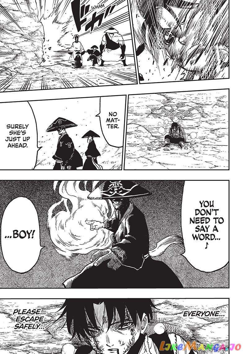 Jiangshi X chapter 19 - page 17