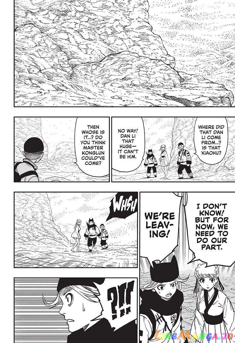 Jiangshi X chapter 19 - page 3
