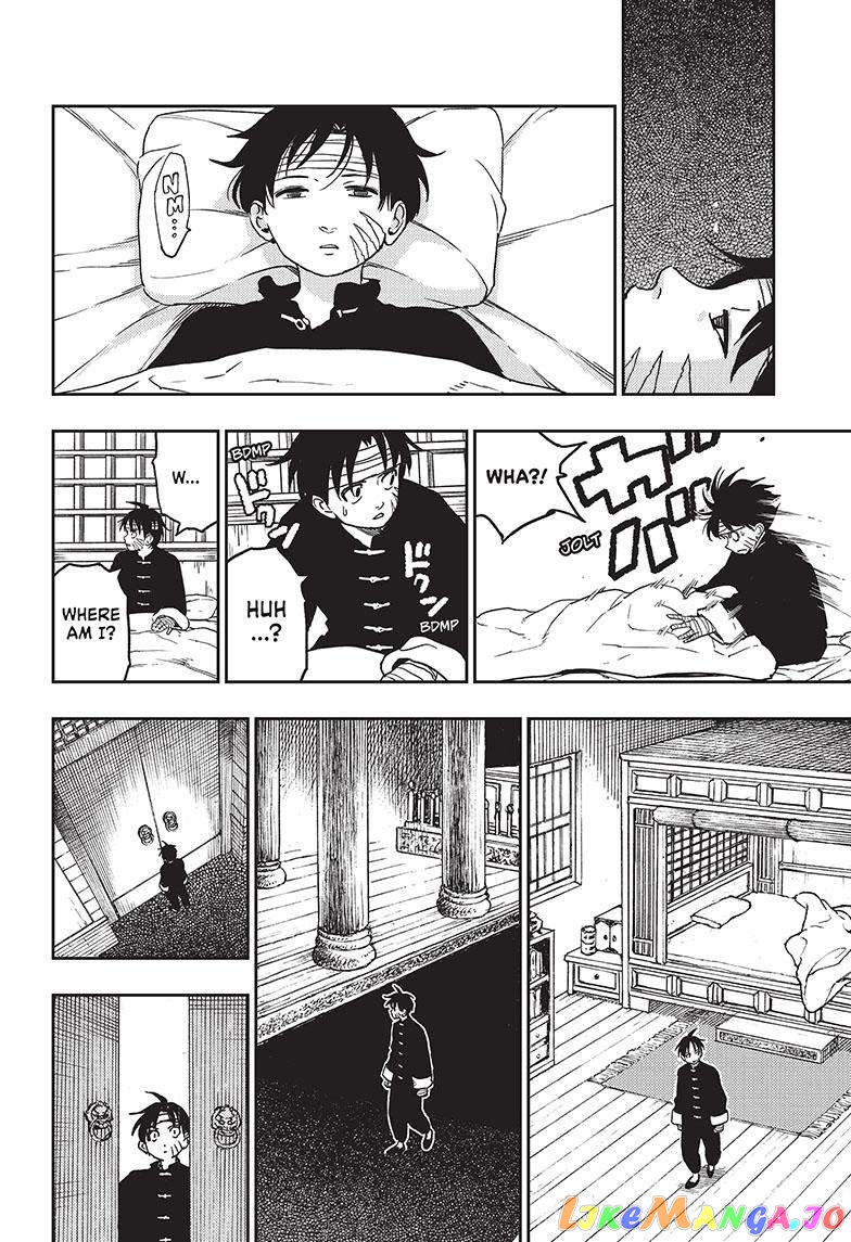 Jiangshi X chapter 20 - page 13