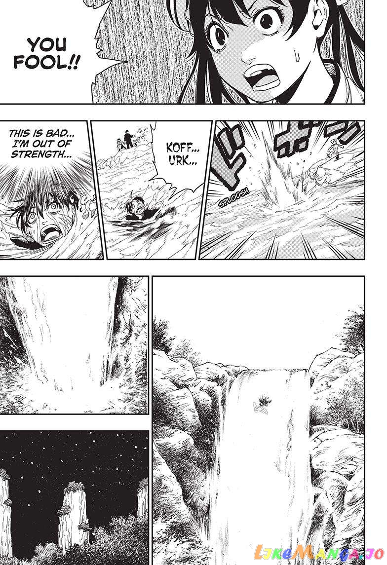 Jiangshi X chapter 21 - page 18