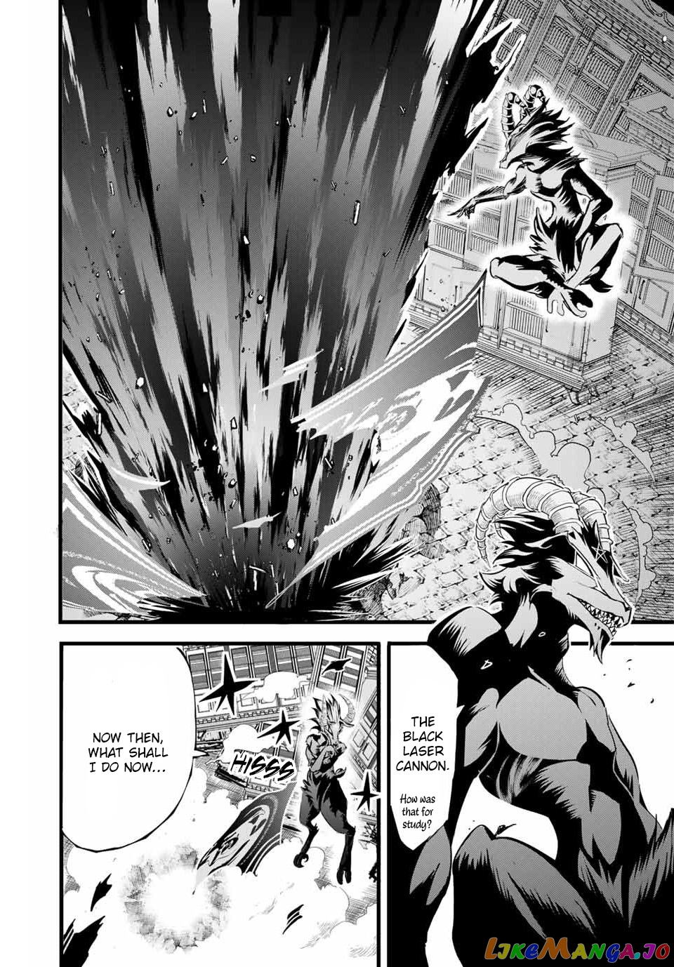 Tensei Shitara Dai Nana Ouji Dattanode, Kimamani Majutsu O Kiwamemasu chapter 1 - page 42