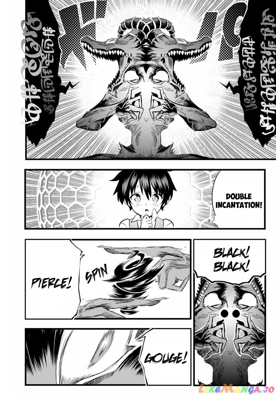 Tensei Shitara Dai Nana Ouji Dattanode, Kimamani Majutsu O Kiwamemasu chapter 1 - page 48