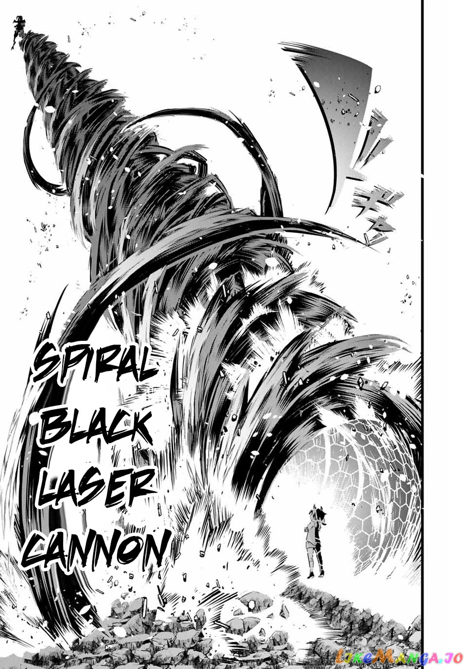 Tensei Shitara Dai Nana Ouji Dattanode, Kimamani Majutsu O Kiwamemasu chapter 1 - page 49