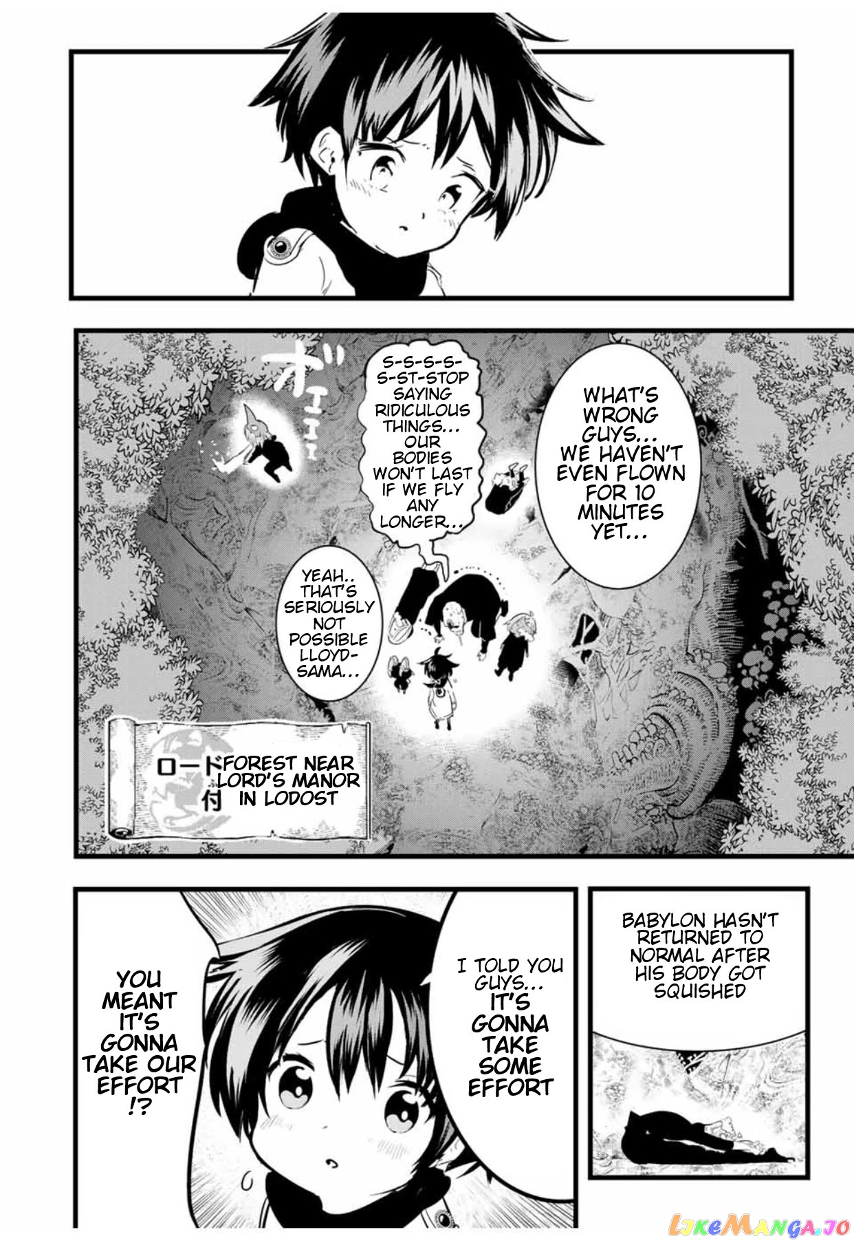 Tensei Shitara Dai Nana Ouji Dattanode, Kimamani Majutsu O Kiwamemasu chapter 26 - page 5