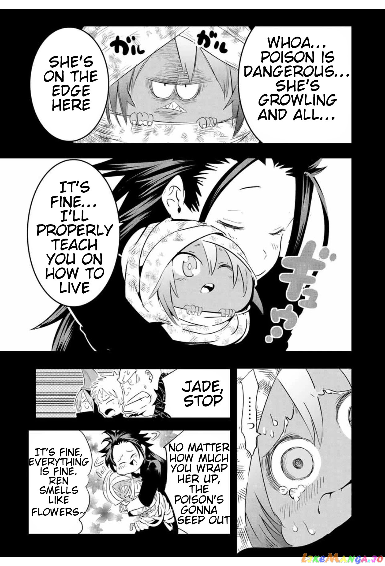 Tensei Shitara Dai Nana Ouji Dattanode, Kimamani Majutsu O Kiwamemasu chapter 26 - page 8