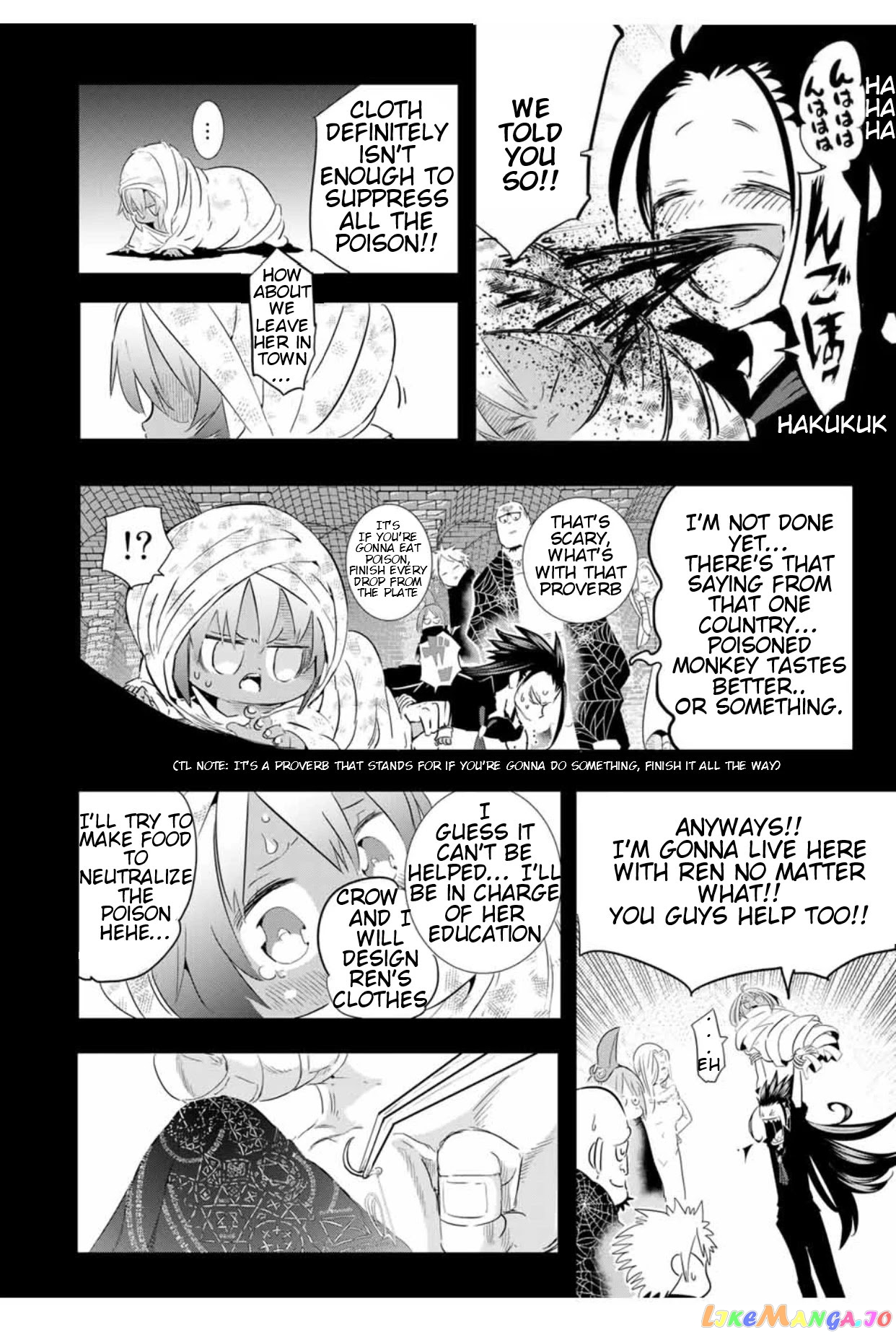 Tensei Shitara Dai Nana Ouji Dattanode, Kimamani Majutsu O Kiwamemasu chapter 26 - page 9