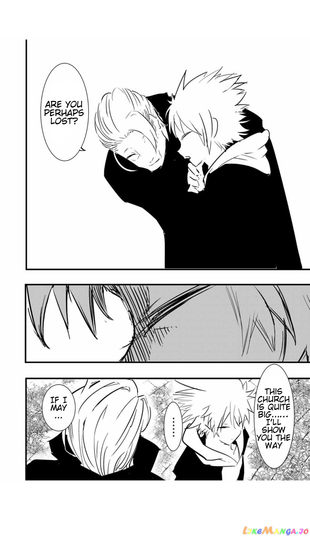 Tensei Shitara Dai Nana Ouji Dattanode, Kimamani Majutsu O Kiwamemasu chapter 49 - page 22