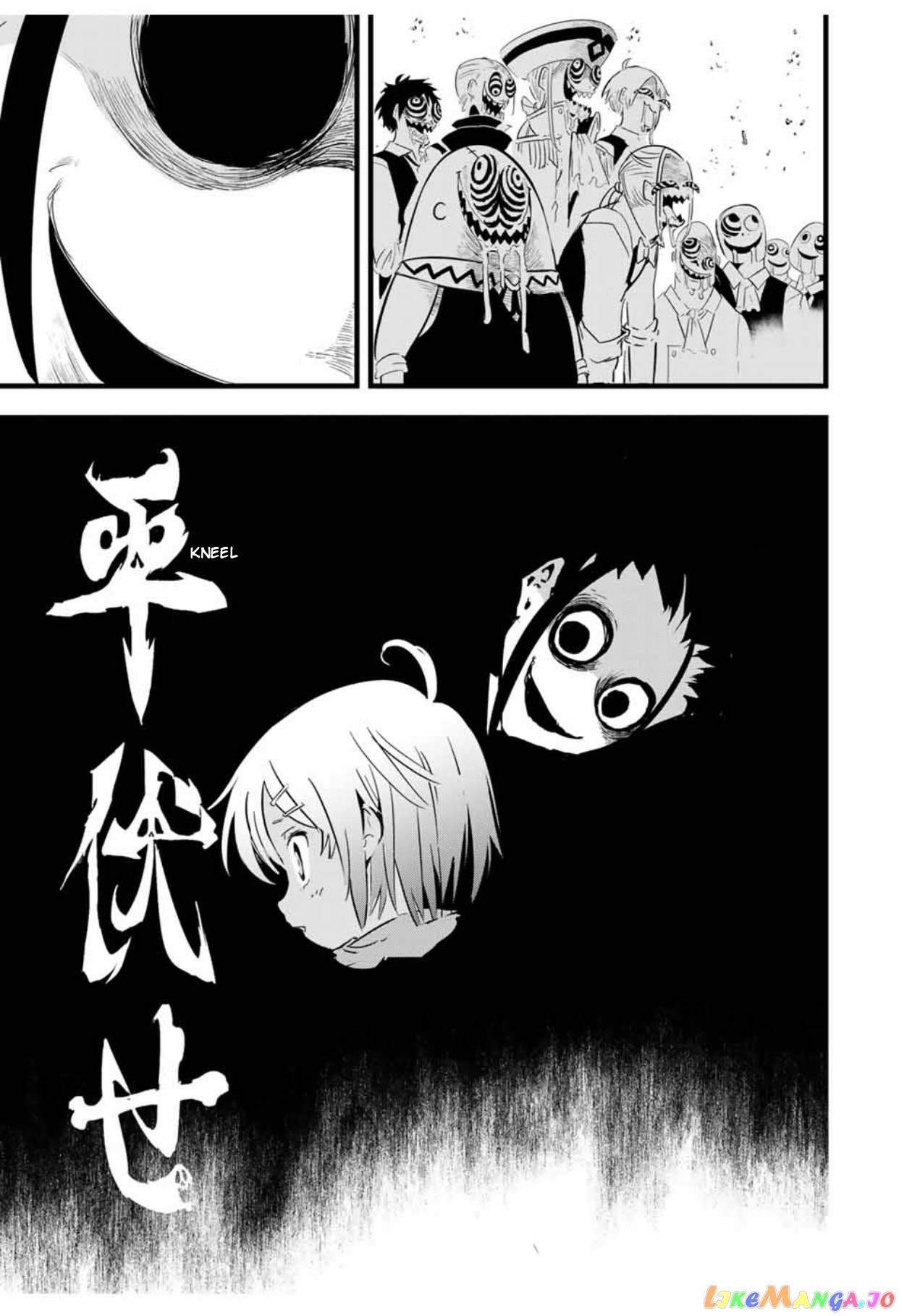 Tensei Shitara Dai Nana Ouji Dattanode, Kimamani Majutsu O Kiwamemasu chapter 27 - page 12