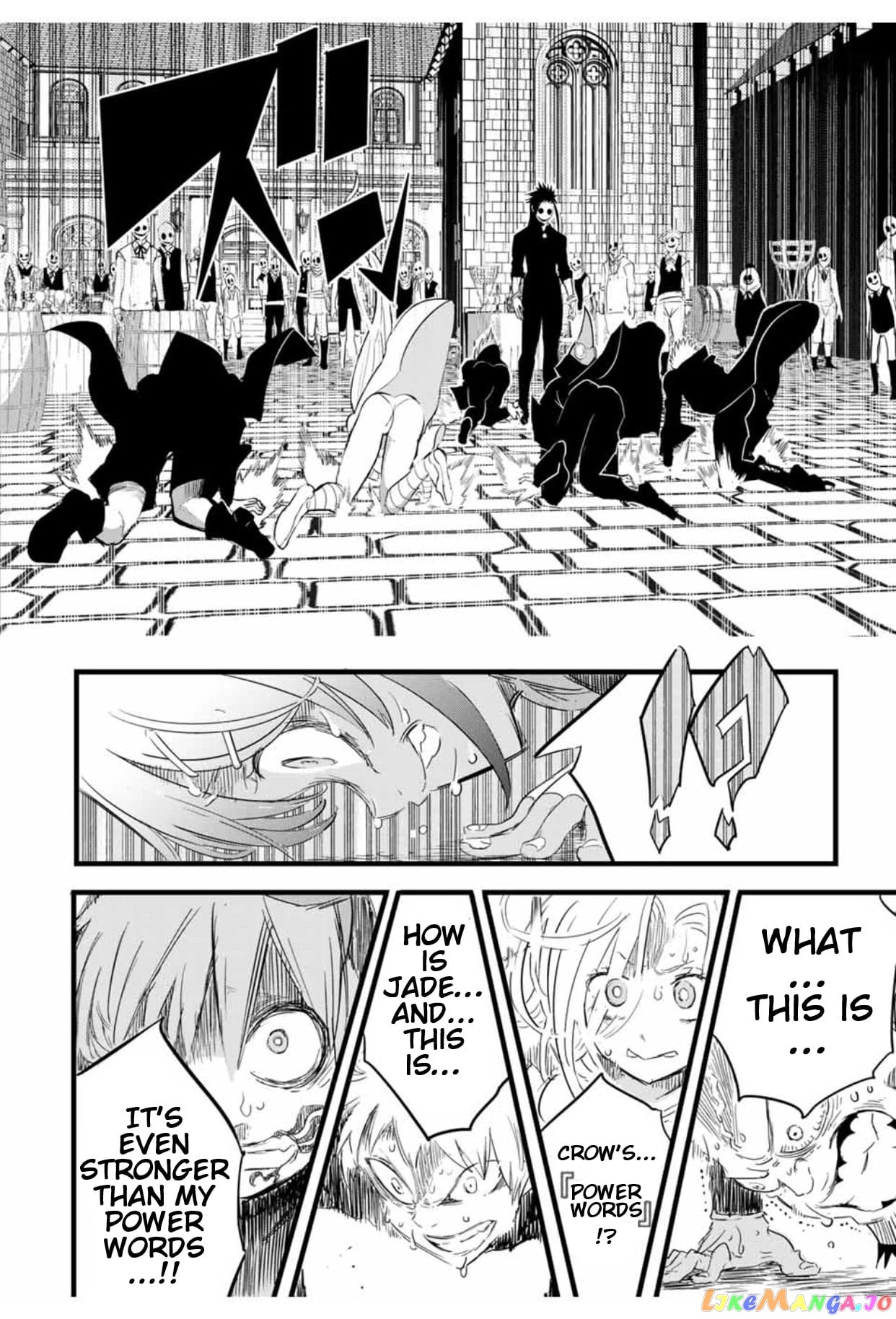 Tensei Shitara Dai Nana Ouji Dattanode, Kimamani Majutsu O Kiwamemasu chapter 27 - page 13