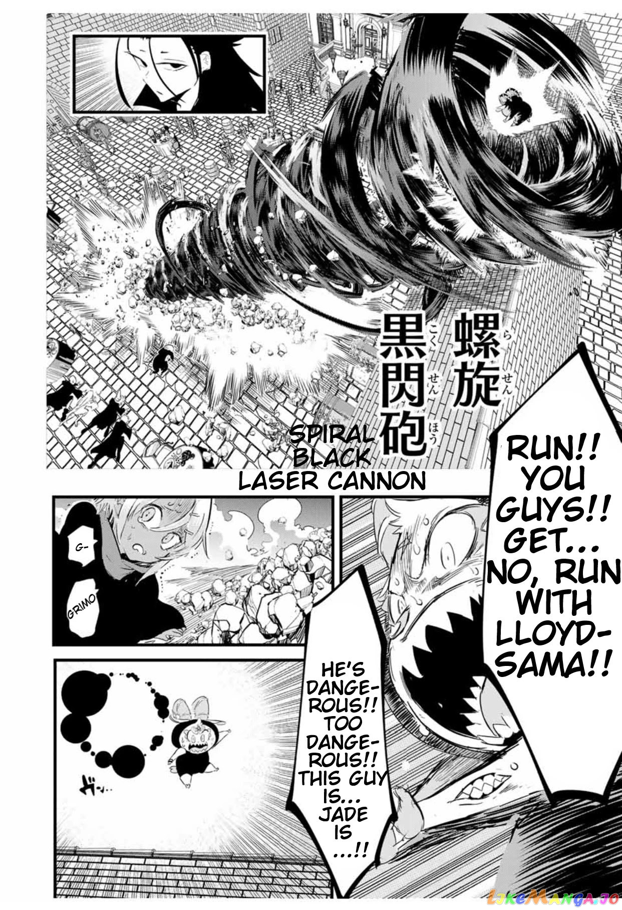 Tensei Shitara Dai Nana Ouji Dattanode, Kimamani Majutsu O Kiwamemasu chapter 27 - page 15