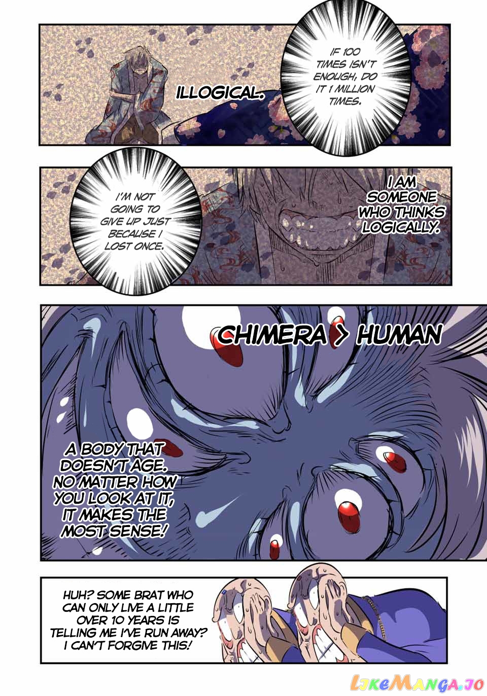 Tensei Shitara Dai Nana Ouji Dattanode, Kimamani Majutsu O Kiwamemasu chapter 71 - page 10