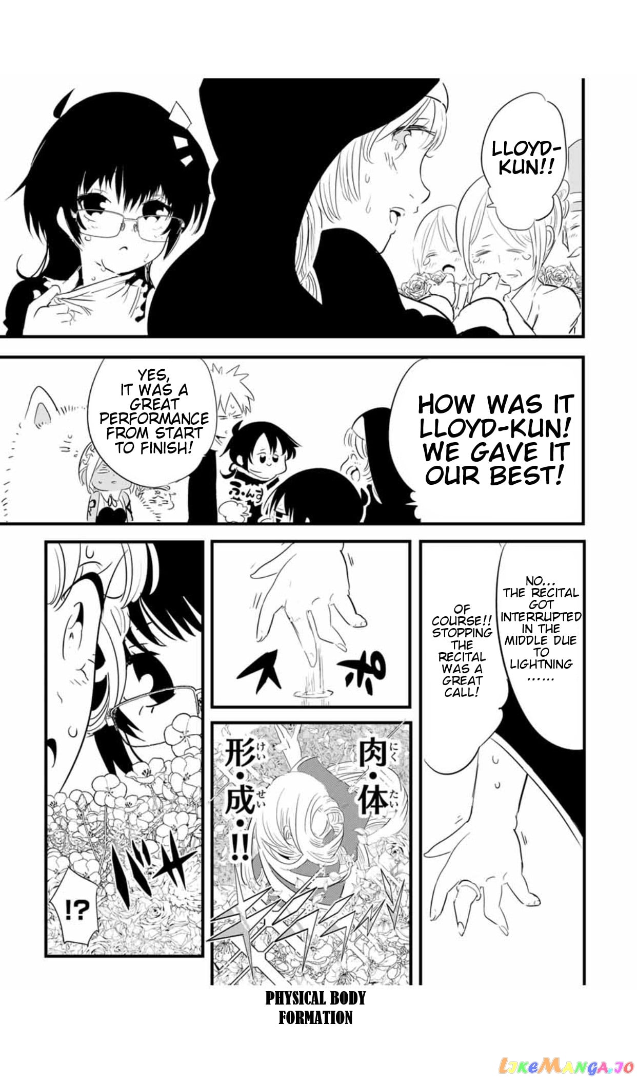 Tensei Shitara Dai Nana Ouji Dattanode, Kimamani Majutsu O Kiwamemasu chapter 50 - page 12