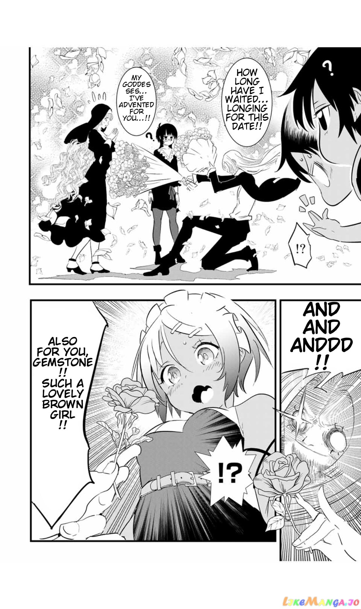 Tensei Shitara Dai Nana Ouji Dattanode, Kimamani Majutsu O Kiwamemasu chapter 50 - page 13