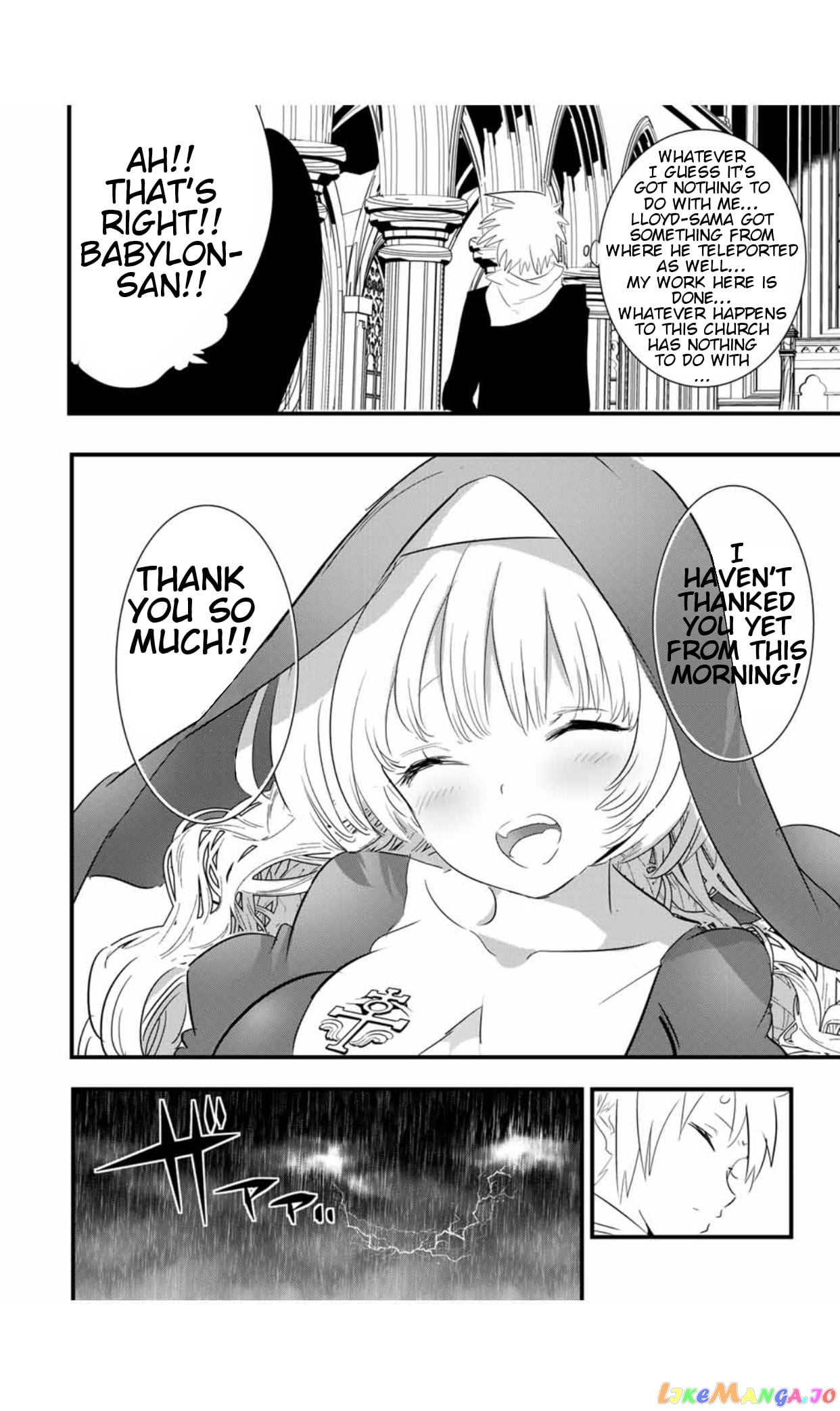 Tensei Shitara Dai Nana Ouji Dattanode, Kimamani Majutsu O Kiwamemasu chapter 50 - page 17