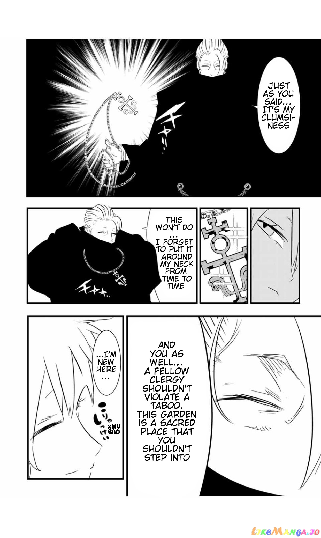 Tensei Shitara Dai Nana Ouji Dattanode, Kimamani Majutsu O Kiwamemasu chapter 50 - page 5