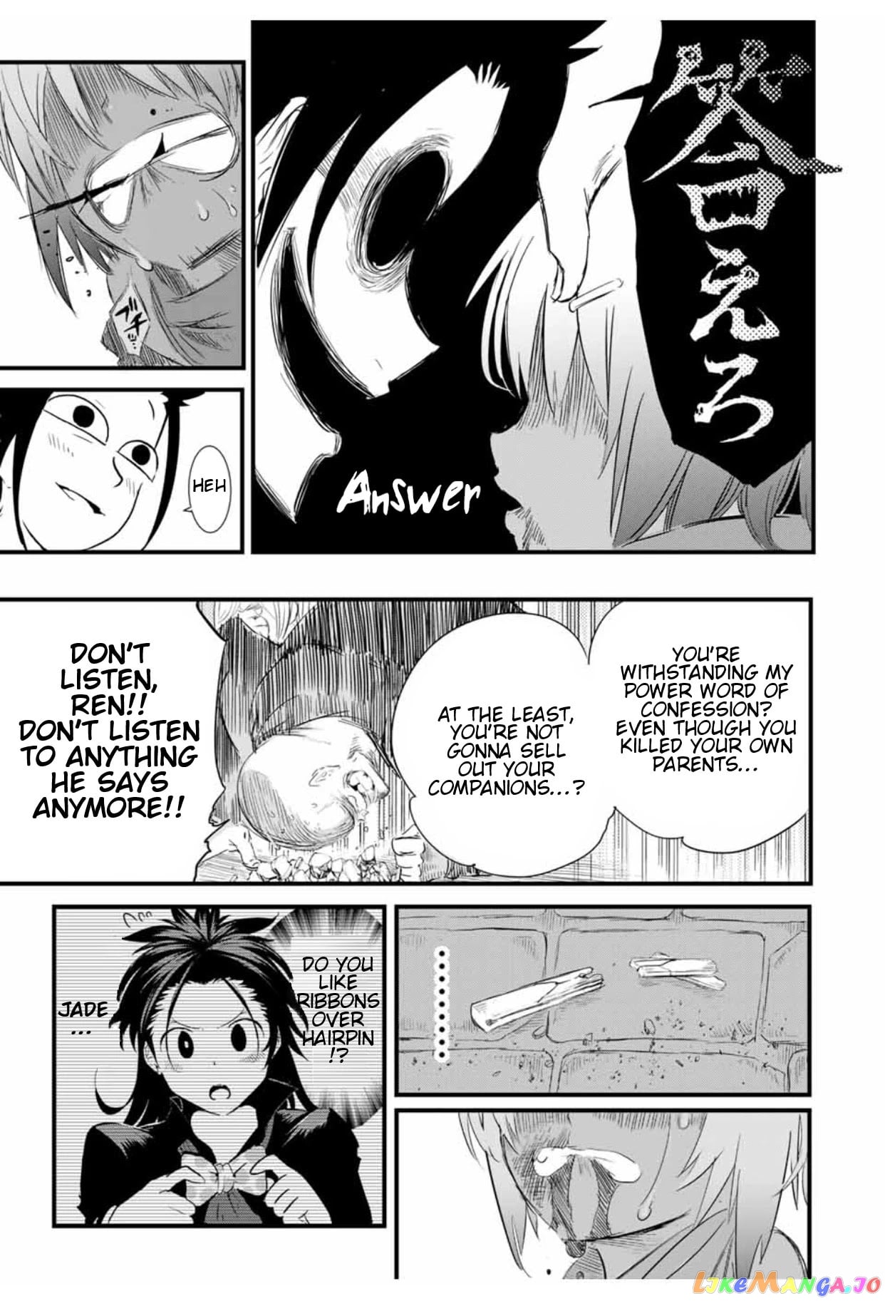 Tensei Shitara Dai Nana Ouji Dattanode, Kimamani Majutsu O Kiwamemasu chapter 28 - page 20