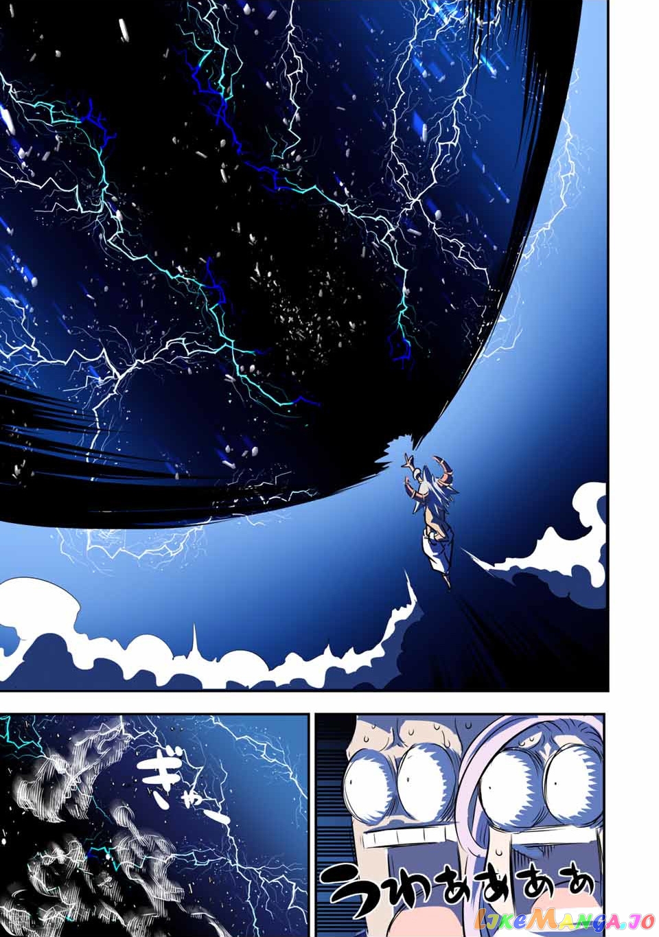 Tensei Shitara Dai Nana Ouji Dattanode, Kimamani Majutsu O Kiwamemasu chapter 72 - page 14