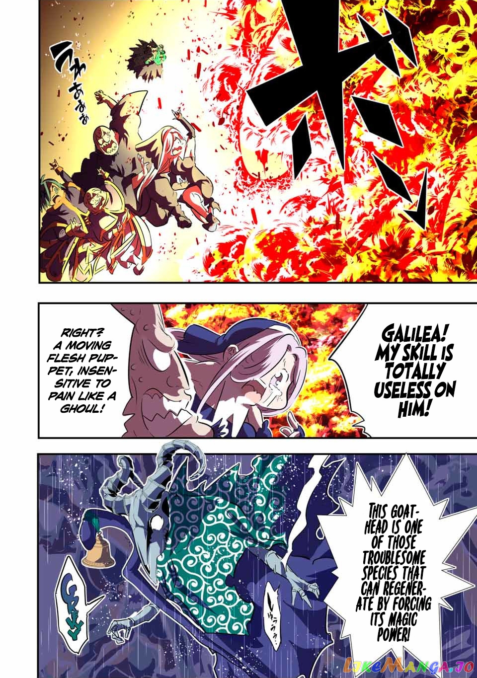 Tensei Shitara Dai Nana Ouji Dattanode, Kimamani Majutsu O Kiwamemasu chapter 72 - page 8