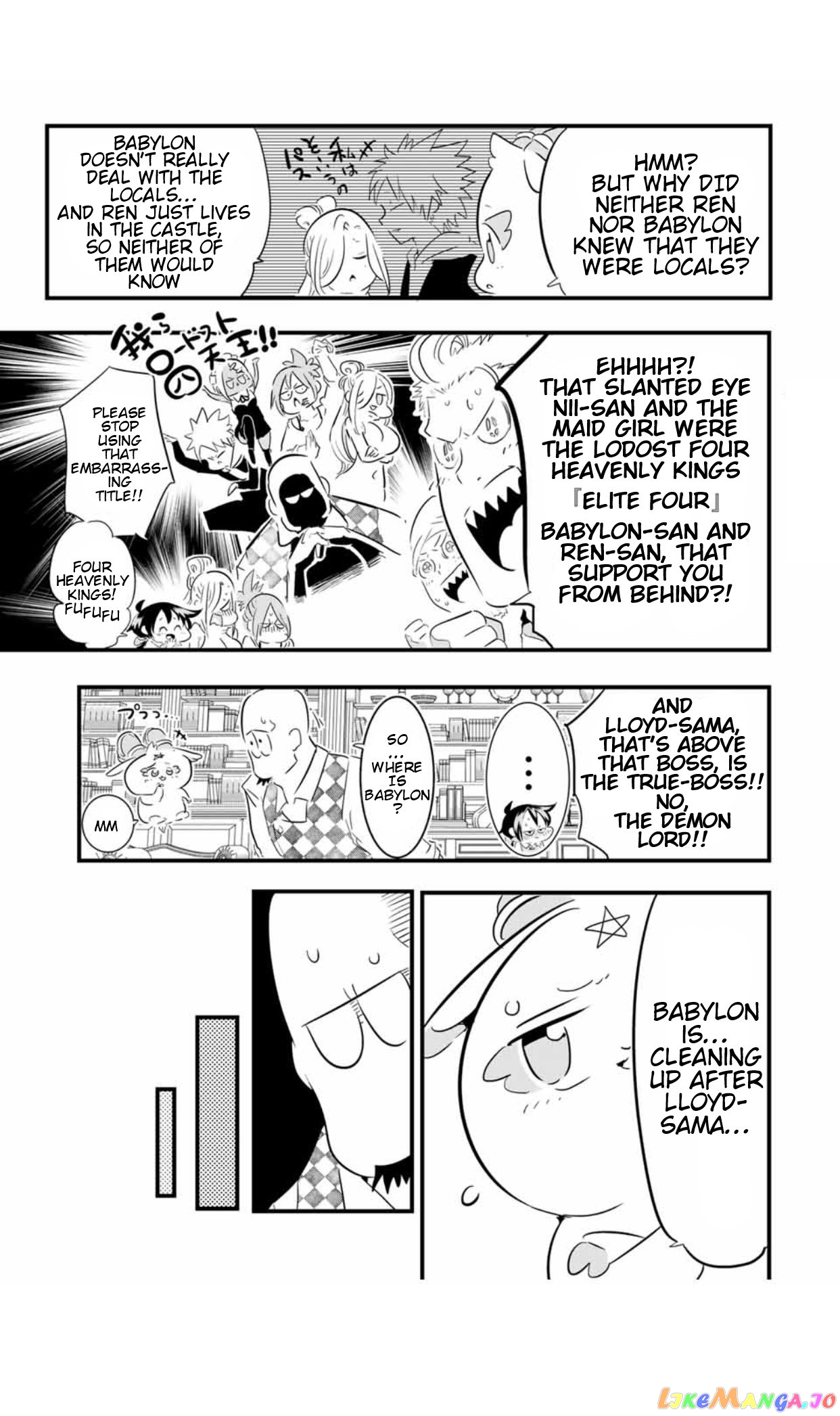Tensei Shitara Dai Nana Ouji Dattanode, Kimamani Majutsu O Kiwamemasu chapter 51 - page 14