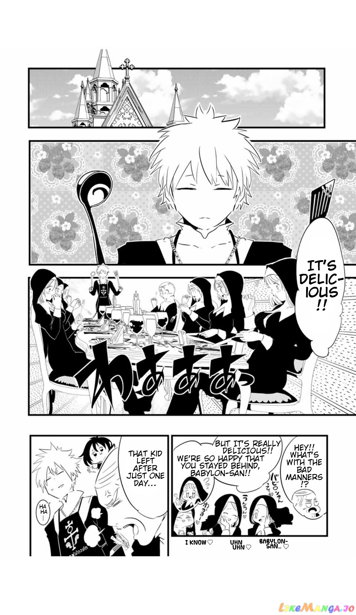 Tensei Shitara Dai Nana Ouji Dattanode, Kimamani Majutsu O Kiwamemasu chapter 51 - page 15