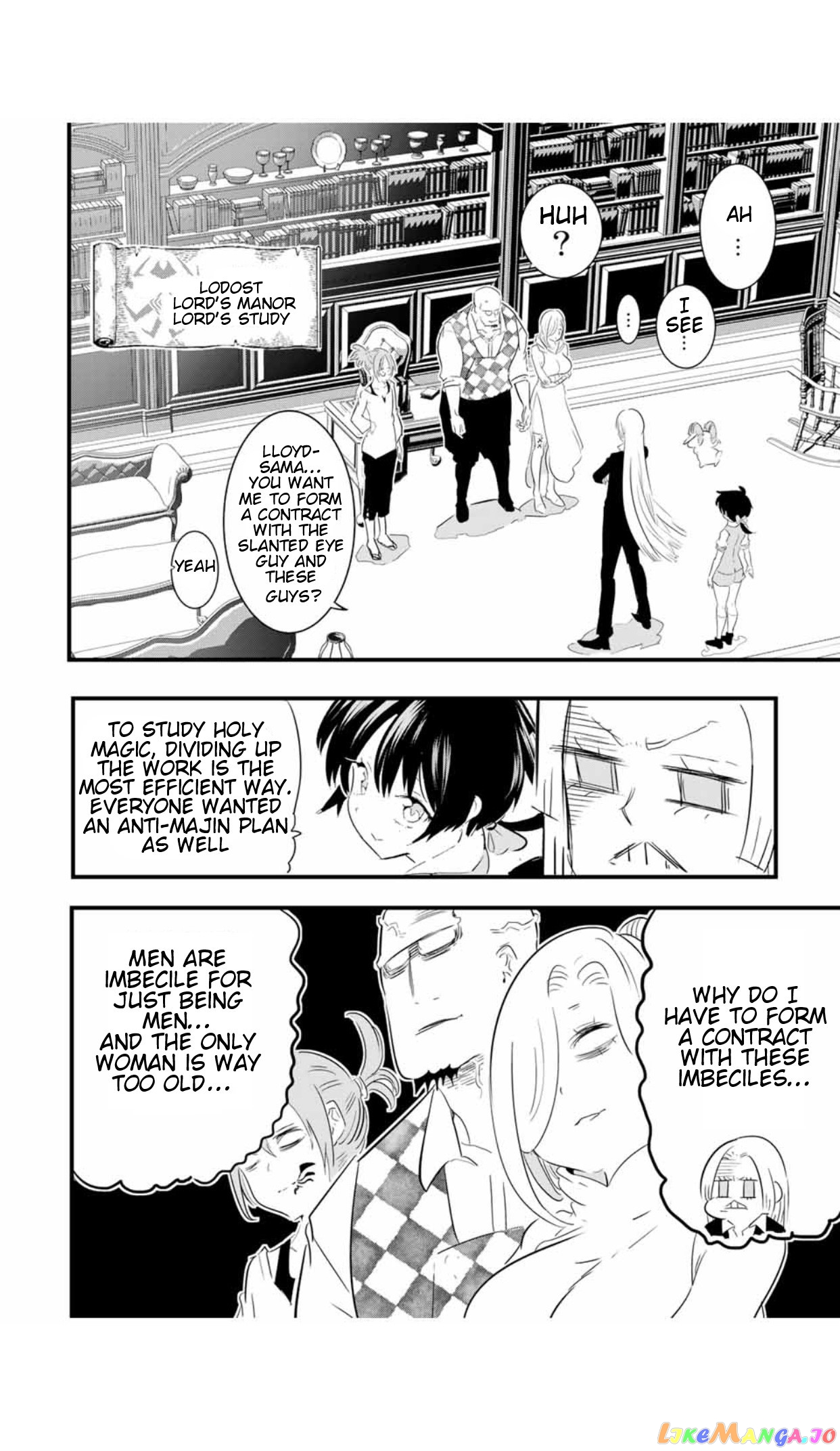 Tensei Shitara Dai Nana Ouji Dattanode, Kimamani Majutsu O Kiwamemasu chapter 51 - page 3
