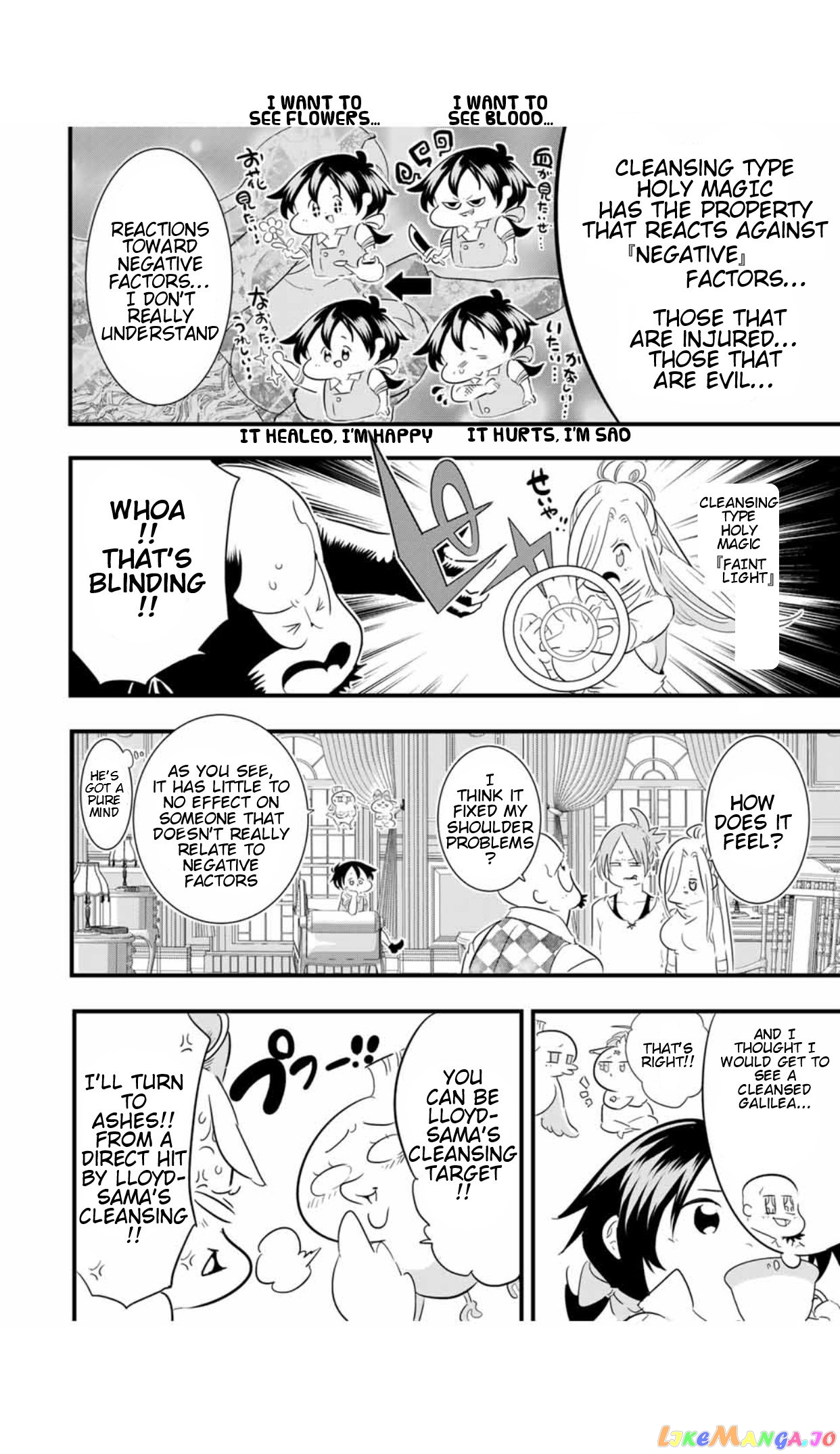 Tensei Shitara Dai Nana Ouji Dattanode, Kimamani Majutsu O Kiwamemasu chapter 51 - page 7