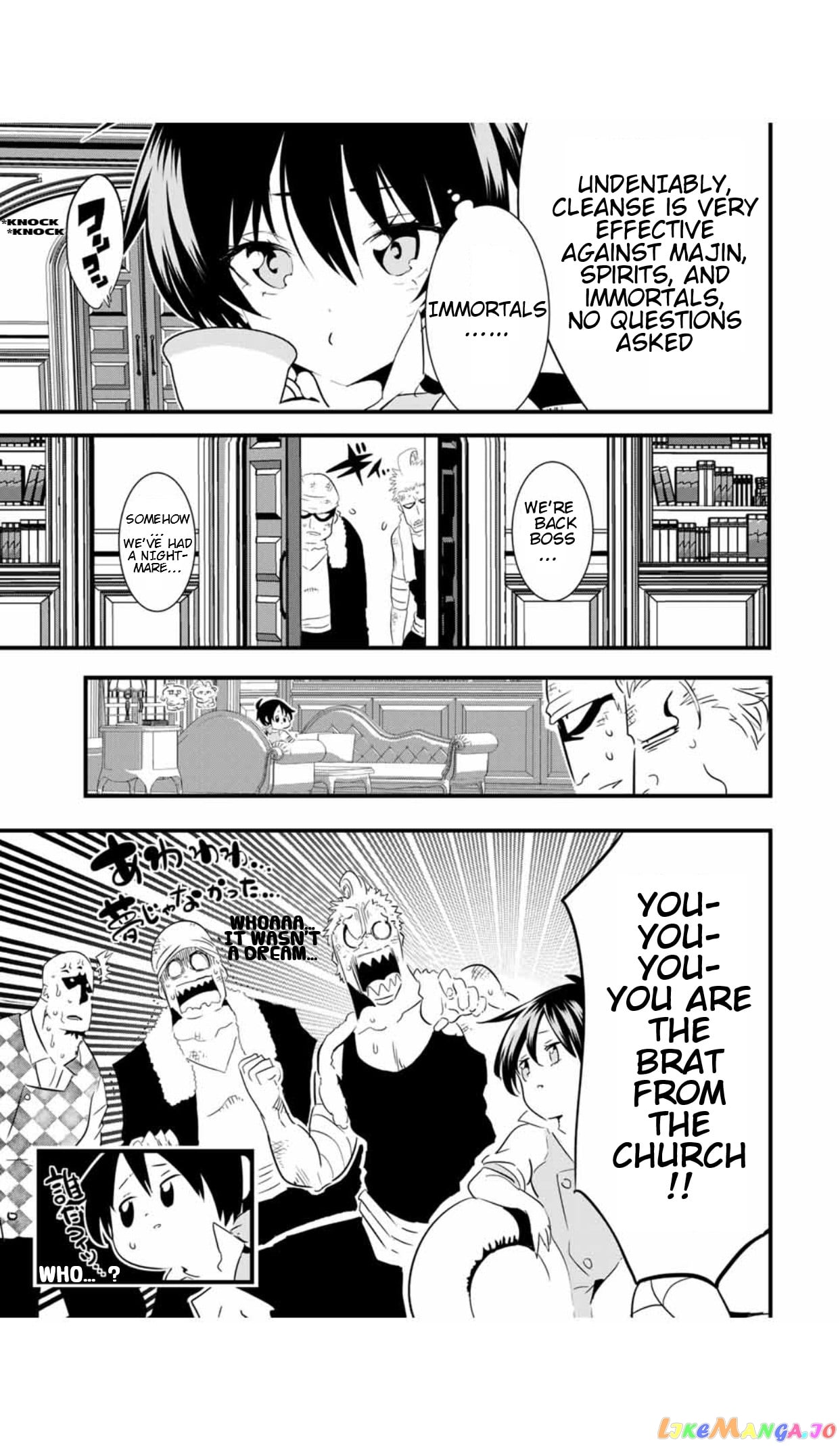 Tensei Shitara Dai Nana Ouji Dattanode, Kimamani Majutsu O Kiwamemasu chapter 51 - page 8