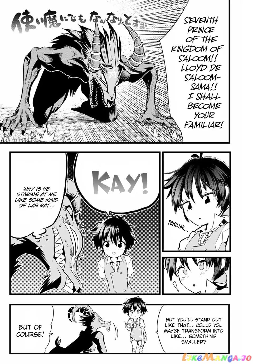 Tensei Shitara Dai Nana Ouji Dattanode, Kimamani Majutsu O Kiwamemasu chapter 2.1 - page 4