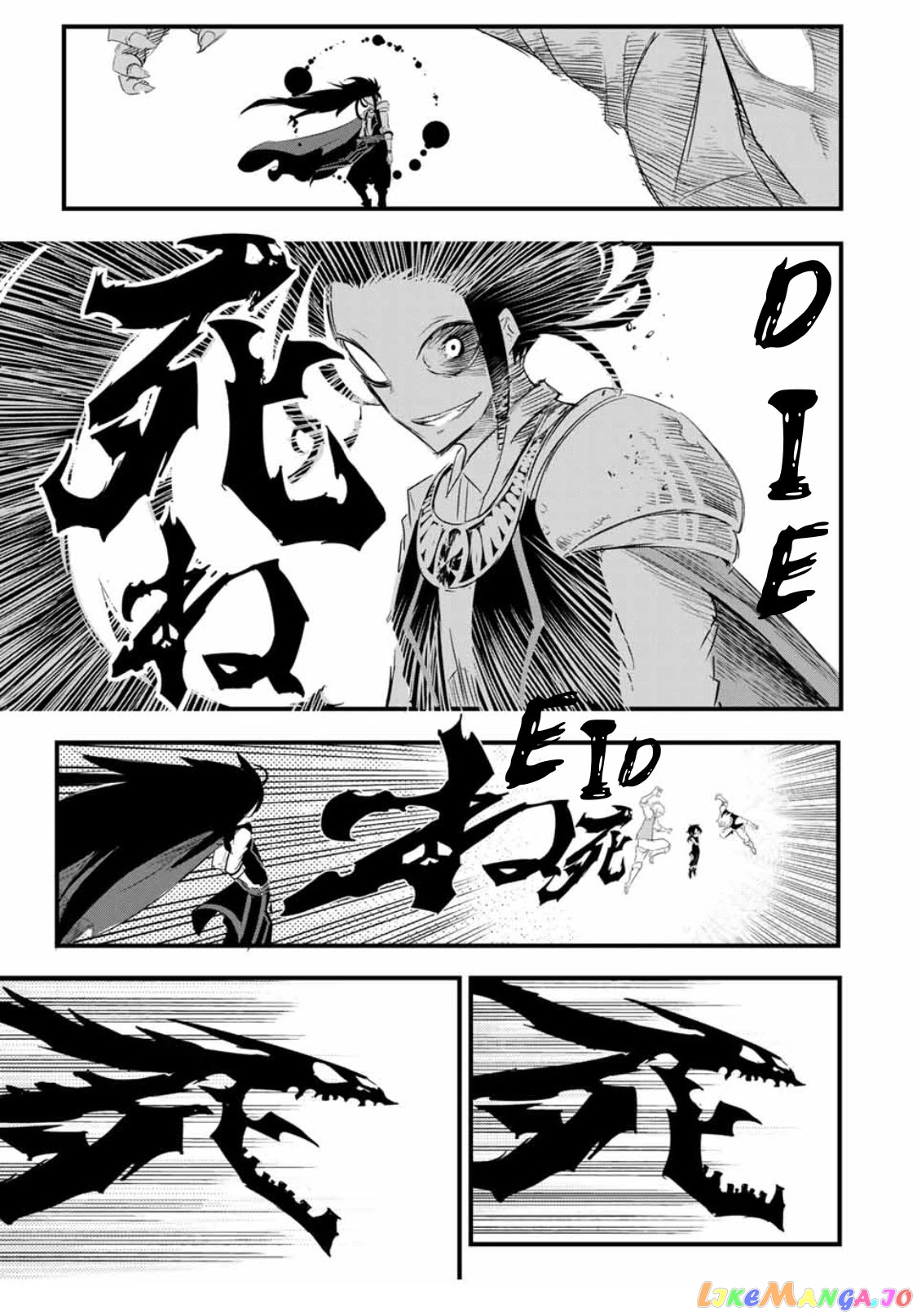 Tensei Shitara Dai Nana Ouji Dattanode, Kimamani Majutsu O Kiwamemasu chapter 29 - page 10