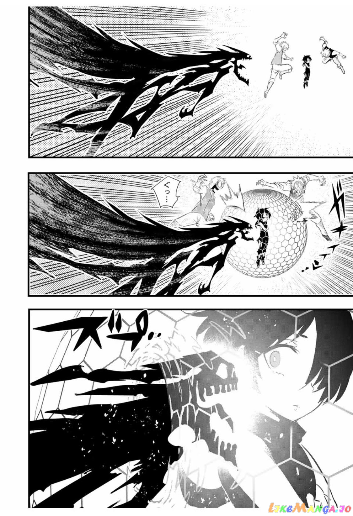 Tensei Shitara Dai Nana Ouji Dattanode, Kimamani Majutsu O Kiwamemasu chapter 29 - page 11