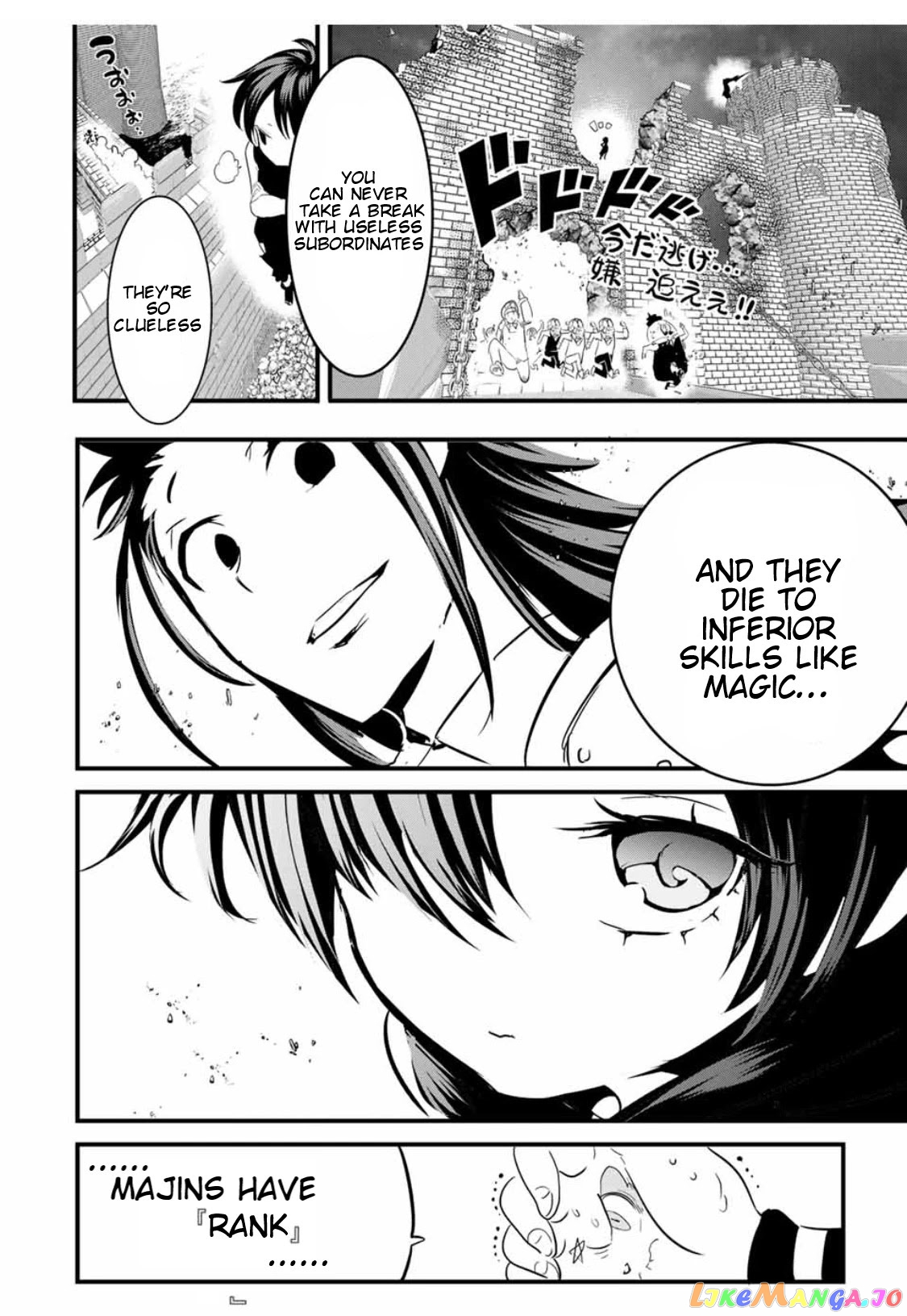 Tensei Shitara Dai Nana Ouji Dattanode, Kimamani Majutsu O Kiwamemasu chapter 29 - page 15