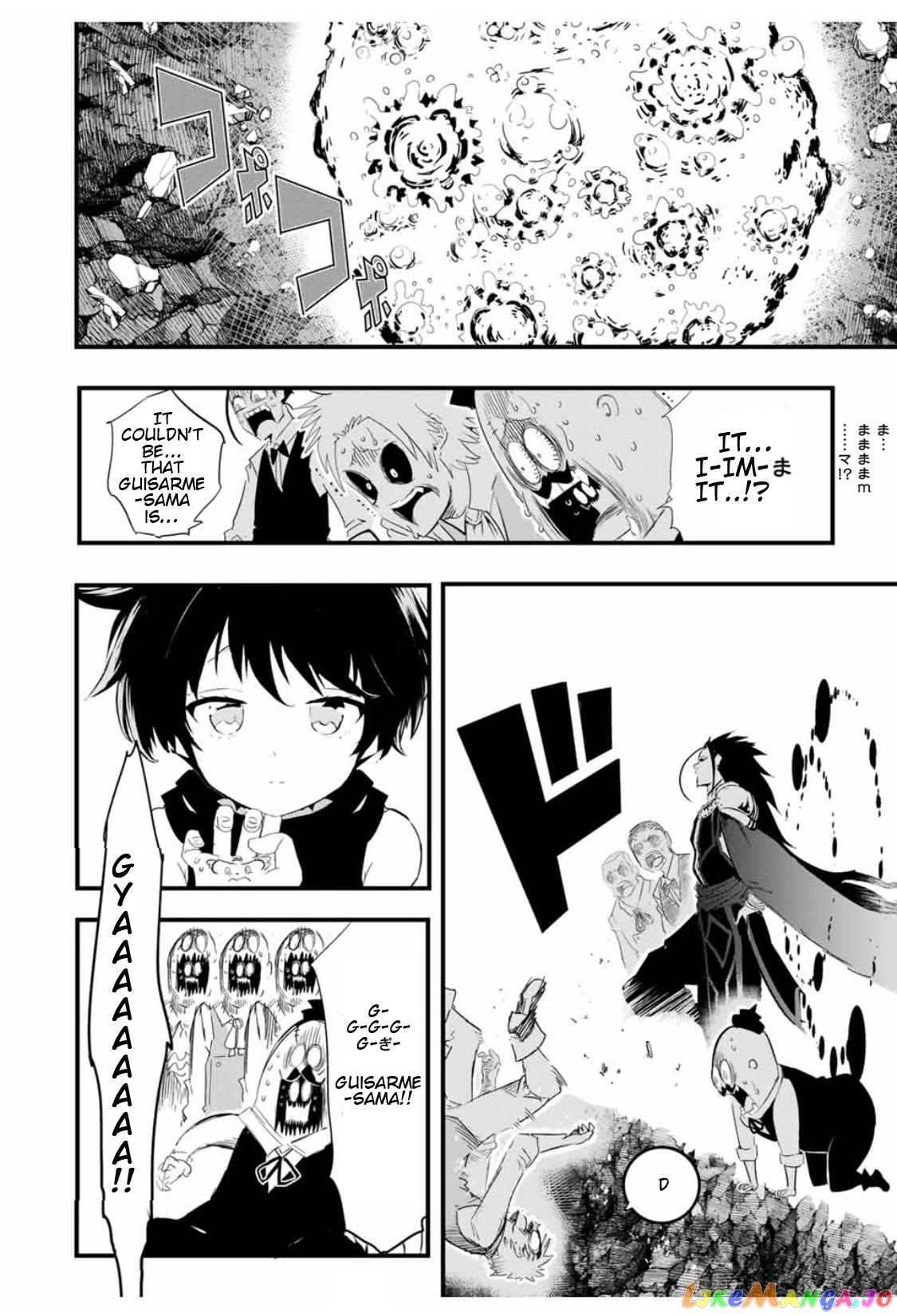 Tensei Shitara Dai Nana Ouji Dattanode, Kimamani Majutsu O Kiwamemasu chapter 29 - page 5
