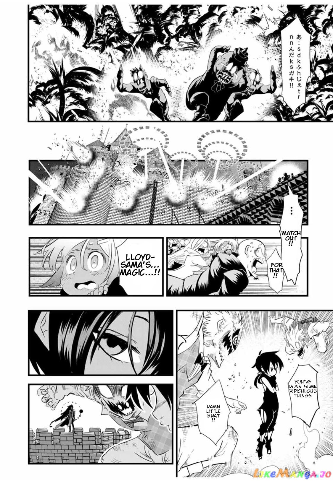 Tensei Shitara Dai Nana Ouji Dattanode, Kimamani Majutsu O Kiwamemasu chapter 29 - page 9