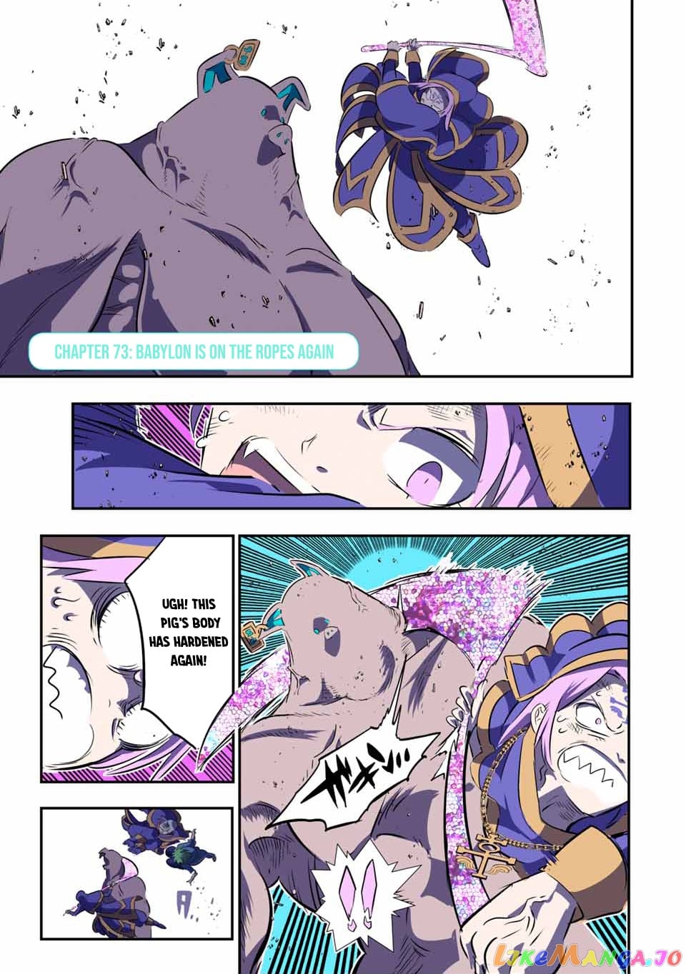 Tensei Shitara Dai Nana Ouji Dattanode, Kimamani Majutsu O Kiwamemasu chapter 73 - page 1