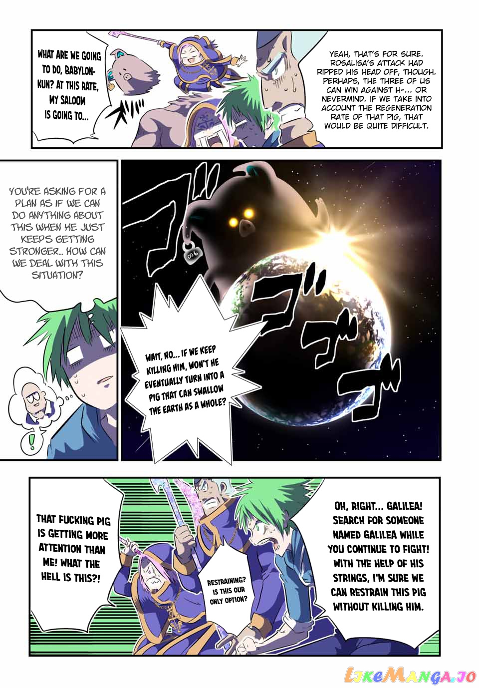 Tensei Shitara Dai Nana Ouji Dattanode, Kimamani Majutsu O Kiwamemasu chapter 73 - page 5