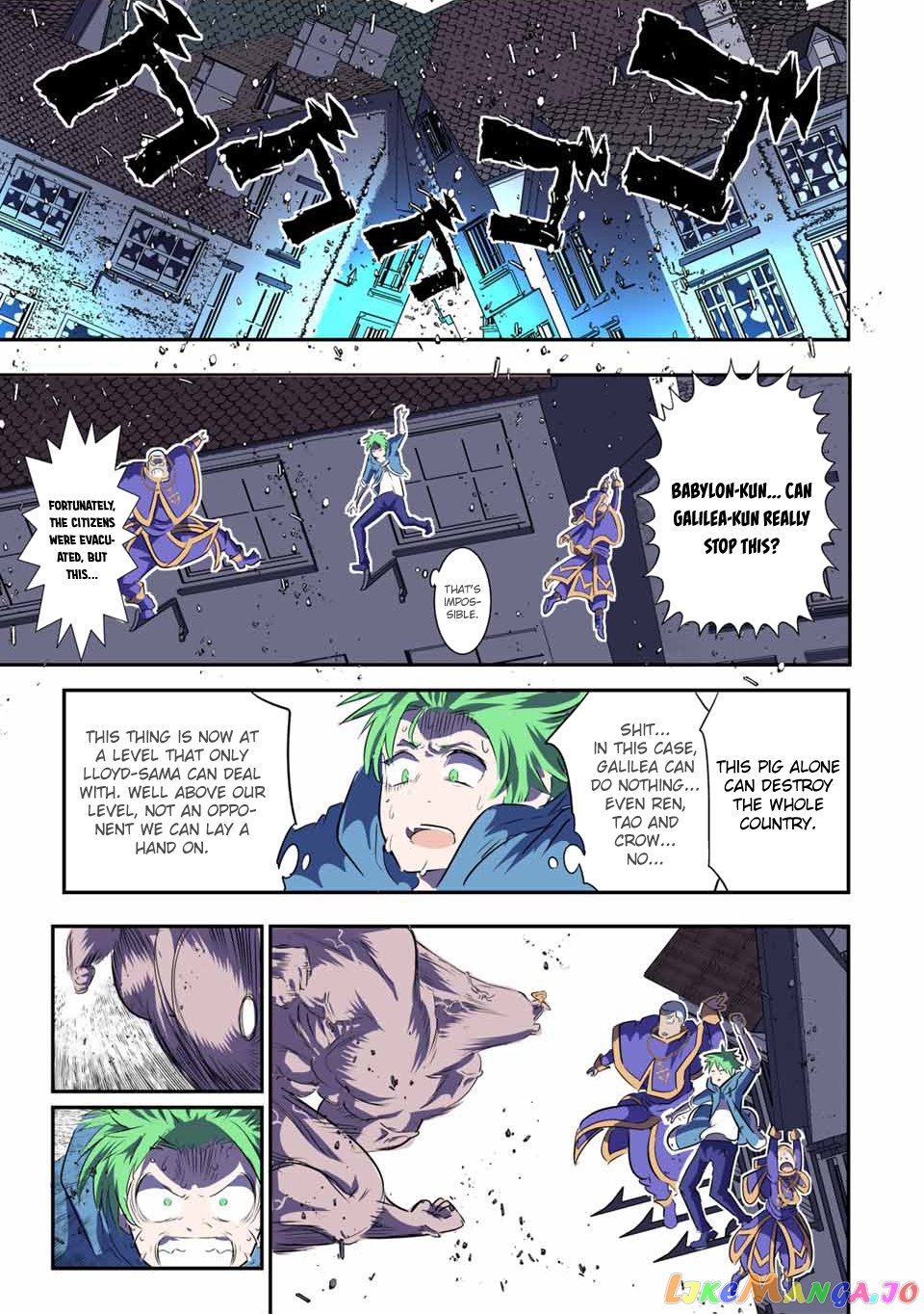 Tensei Shitara Dai Nana Ouji Dattanode, Kimamani Majutsu O Kiwamemasu chapter 73 - page 7