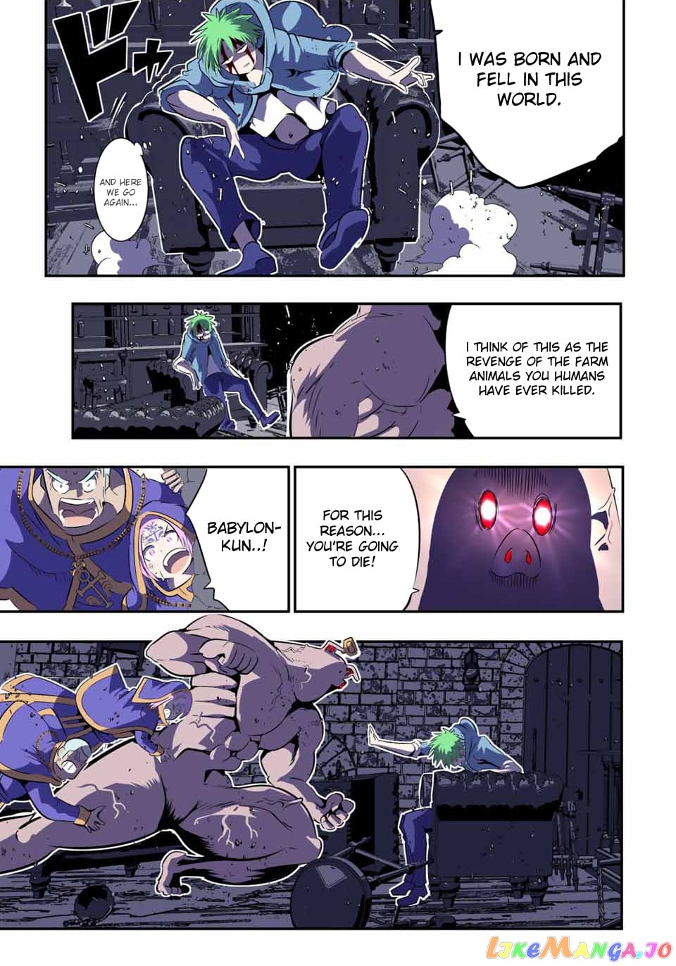 Tensei Shitara Dai Nana Ouji Dattanode, Kimamani Majutsu O Kiwamemasu chapter 73 - page 9