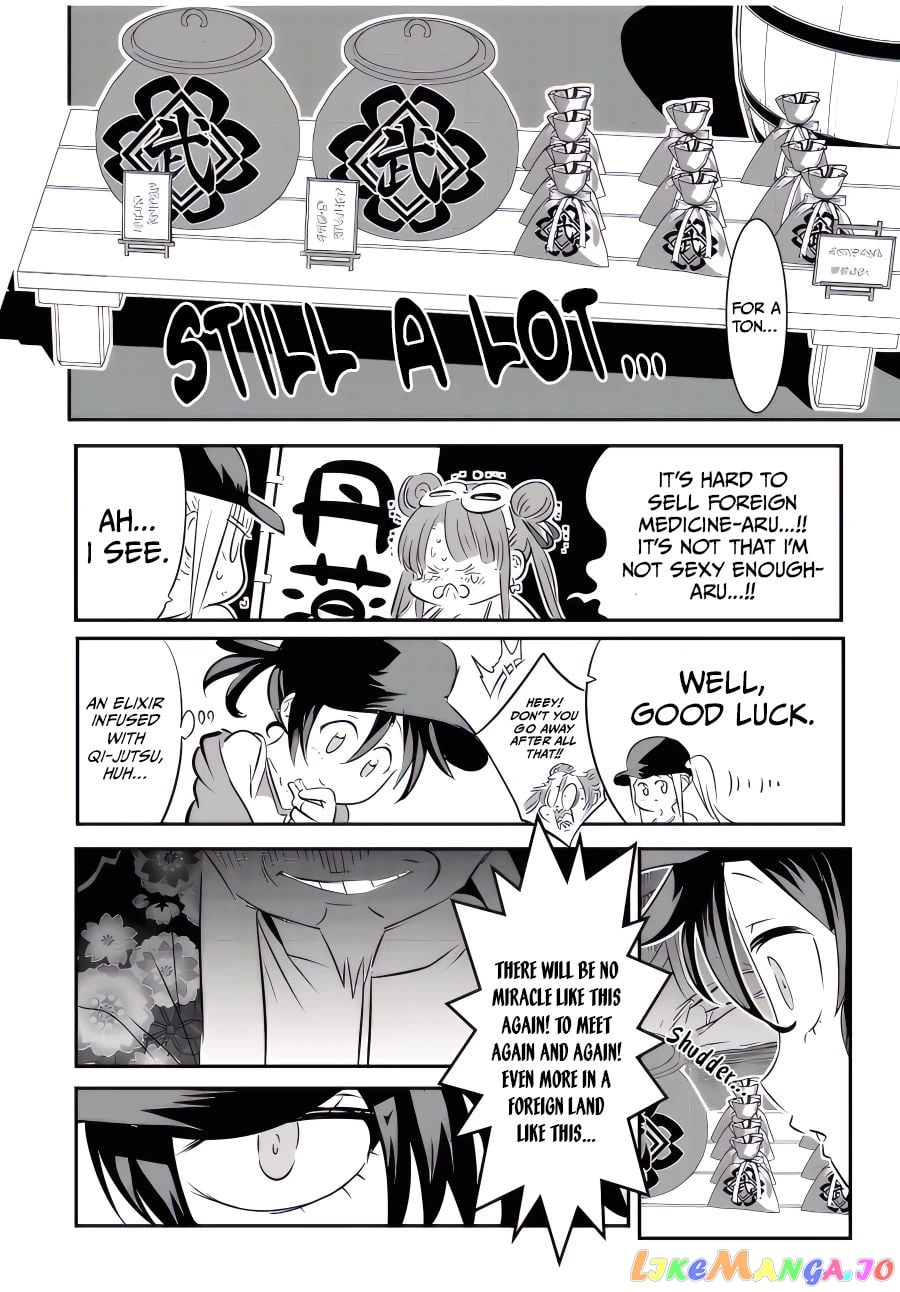 Tensei Shitara Dai Nana Ouji Dattanode, Kimamani Majutsu O Kiwamemasu chapter 105 - page 12