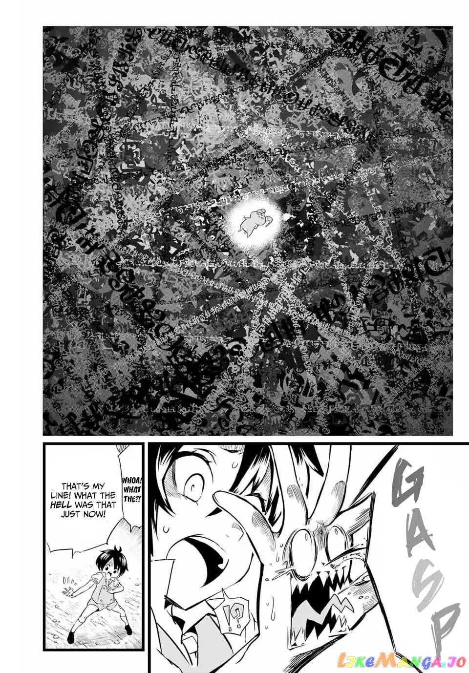 Tensei Shitara Dai Nana Ouji Dattanode, Kimamani Majutsu O Kiwamemasu chapter 2.2 - page 4