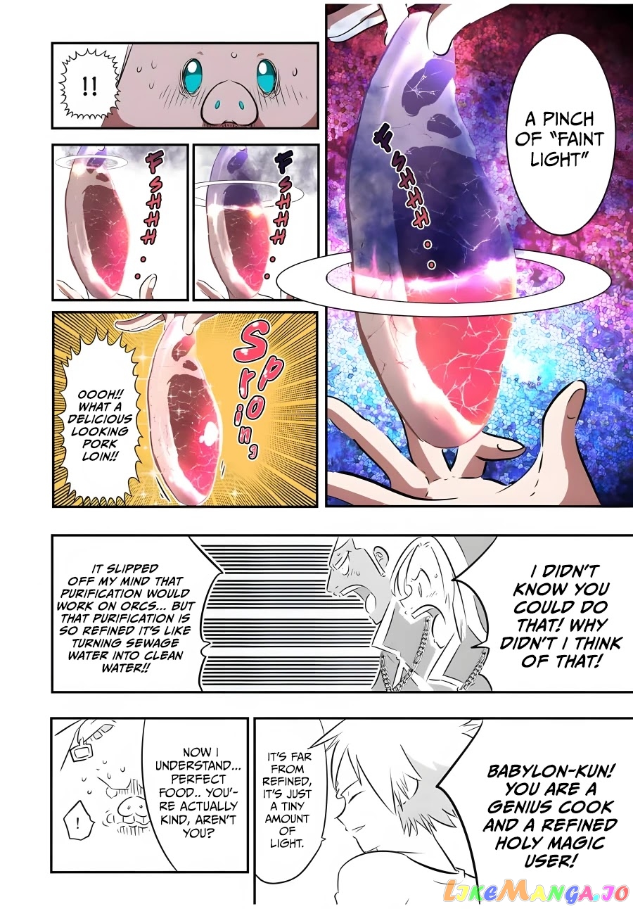 Tensei Shitara Dai Nana Ouji Dattanode, Kimamani Majutsu O Kiwamemasu chapter 74 - page 15